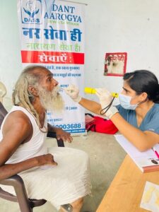 Dant Arogya Sewa Sansthan Image